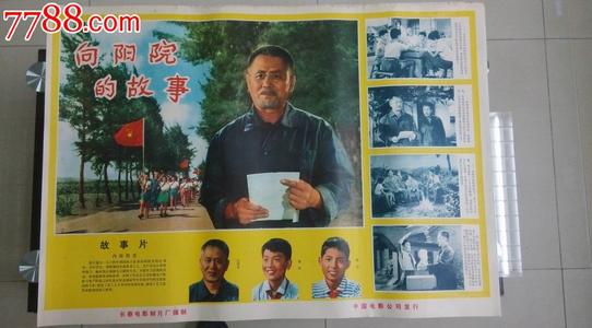 tefl证书照片